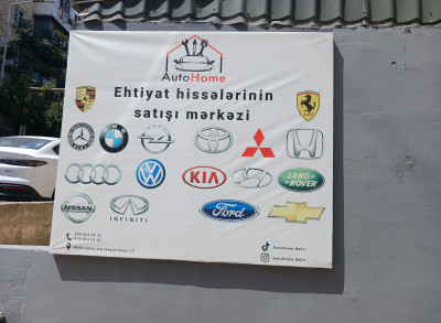 Auto Home